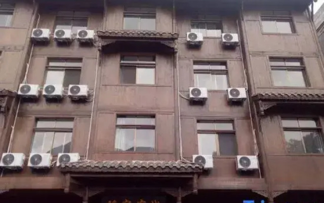 Yijia Inn