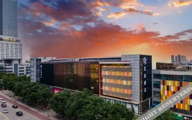 Starway Hotel (Baoding Wanbo Square)
