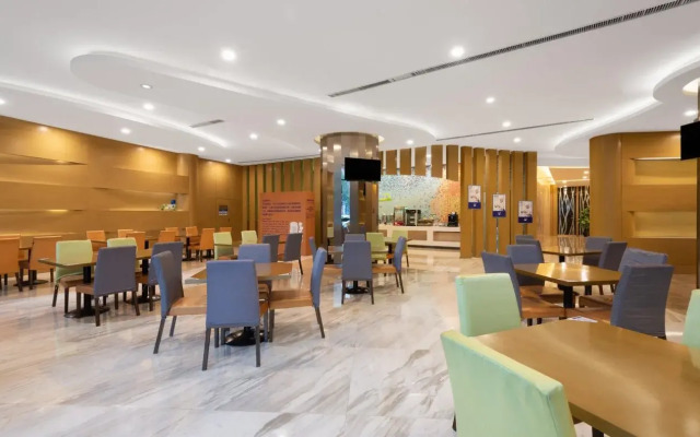Holiday Inn Express Nantong Downtown by IHG