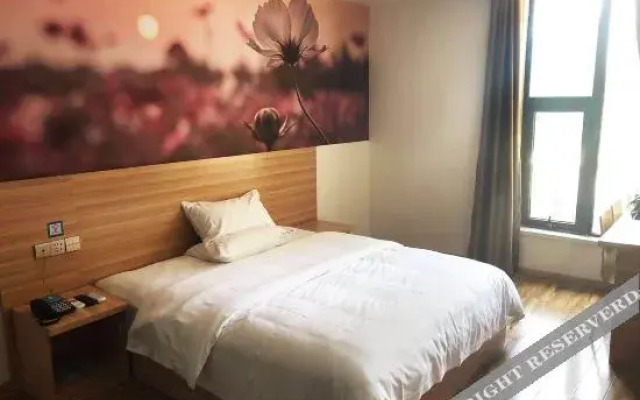 Benbu Longhuhupai Express Hotel