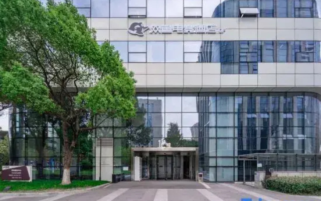 WanYoo Esports Hotel (Esports Center New World)