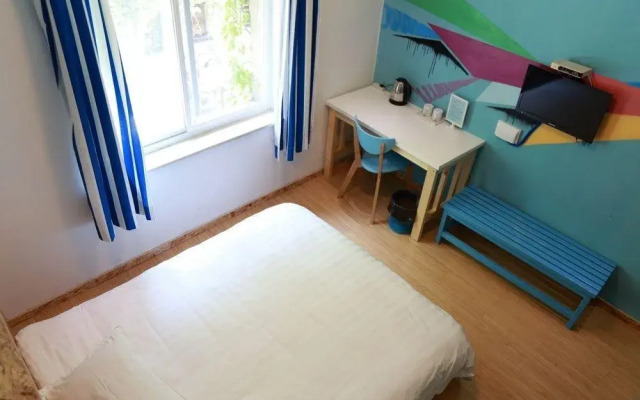 Wuhan Bingo International Youth Hostel