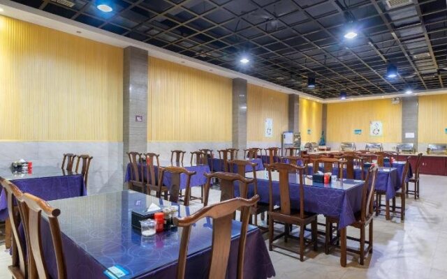 Yiwu Holton Hotel