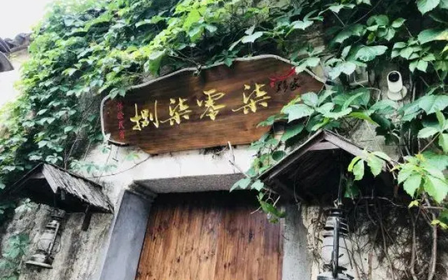 Yijia 7078 Hostel