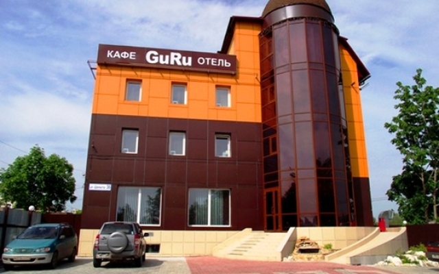 Guru Hotel Khabarovsk