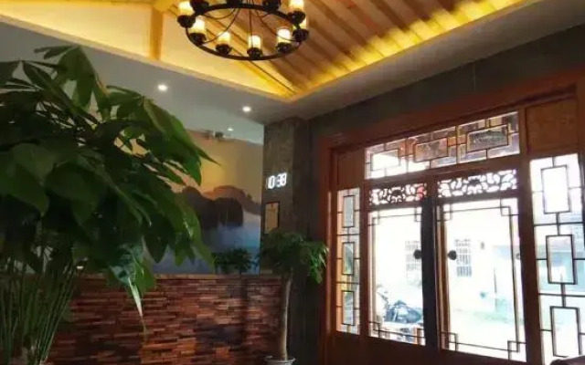 Danxia Mountain Canton Inn