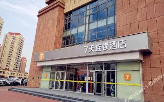 7Days Inn chain hotel (Tianjin Jinnan National Exhibition Center Baicheng University Town)