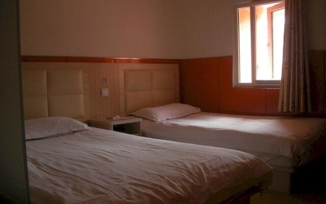 99 Inn Changping Stadium