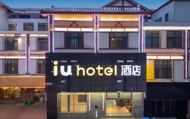 IU Hotel (Dongping Zhengwu Dating Dongshun Square) – Exterior – Taian