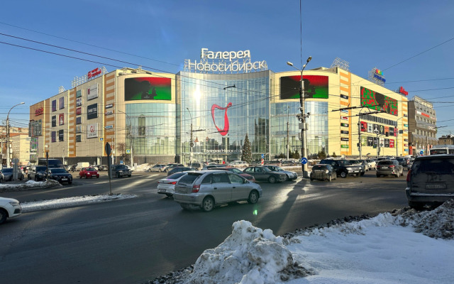 Apartments on Gogol Street