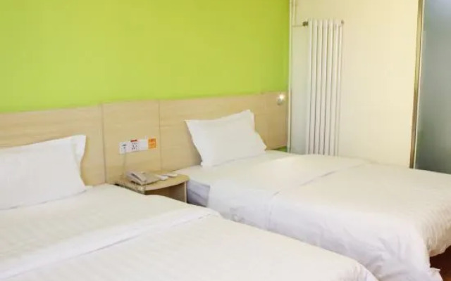 Grand Hyatt Hotel (Weihai High Speed Railway North Station)