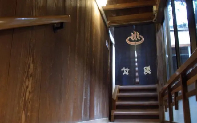 Sakaenoyu Ryokan