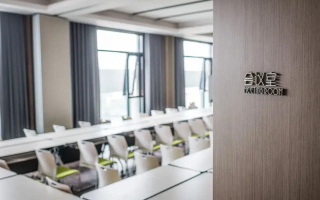ibis Styles Yangzhou Baixiang Rd Hotel