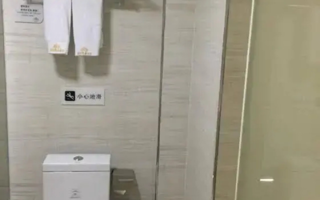 Gangyi Hotel