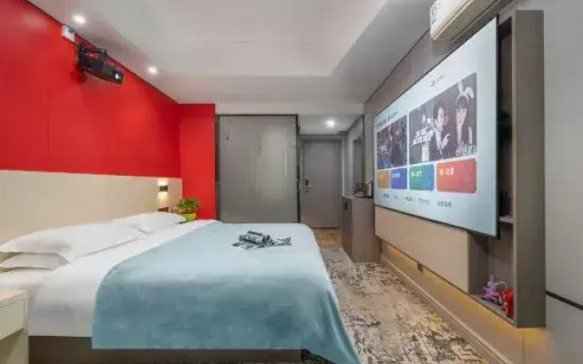 Yijing Hotel (Guilin Qixing Park University of Technology Shop)