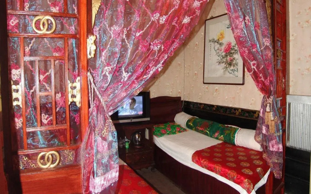 Pingyao Yuchengyuan Hotel