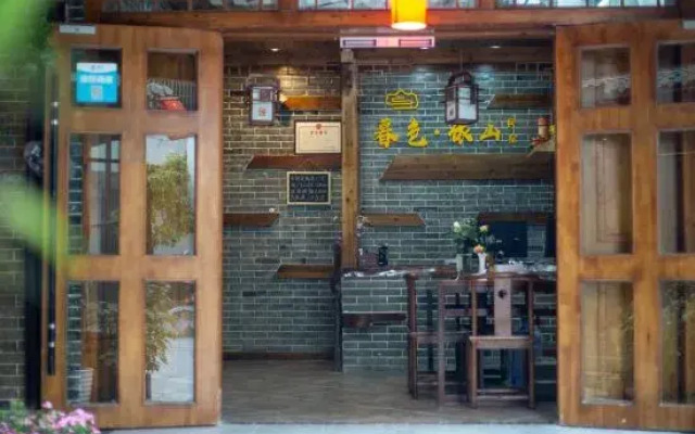 Museyishan homestay