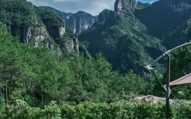 Shenxianju Yue Resort hotel