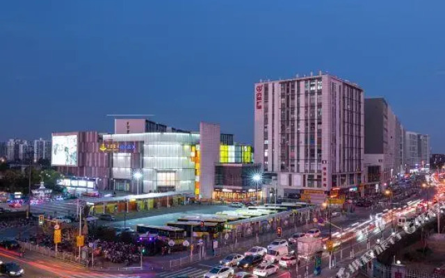 The Hotel V - Shanghai Hongqiao Hub