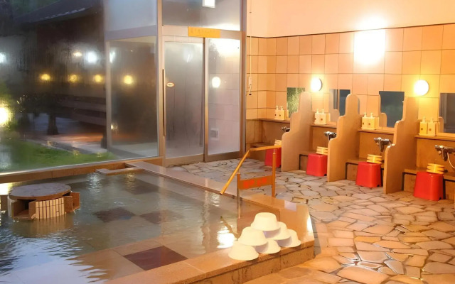 Hotel Royal Hill Fukuchiyama & Spa