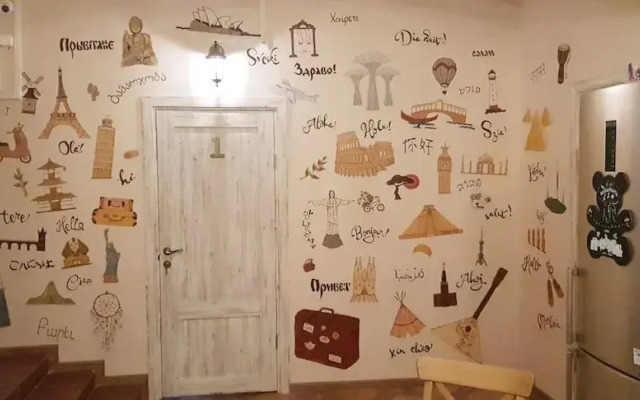 SvetLend Hostel