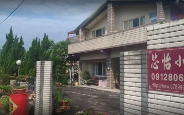 Xin Yi Homestay