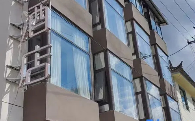 Good Night Smart Homestay – Exterior – Dali