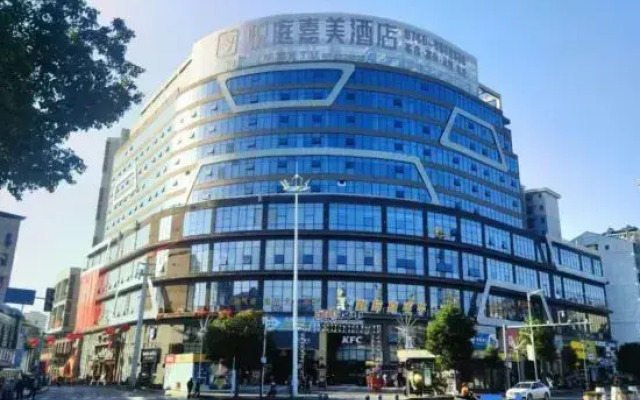 Yueting Jiamei Hotel