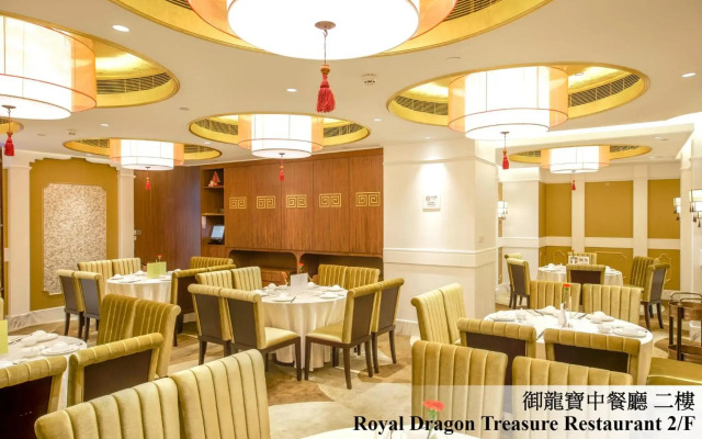 Royal Dragon Hotel