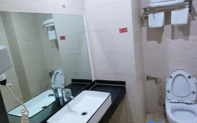 Hao.qingV Theme Hotel