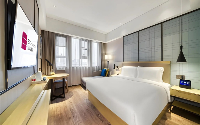 Echarm Hotel Jingjiang Zhongzhou Road
