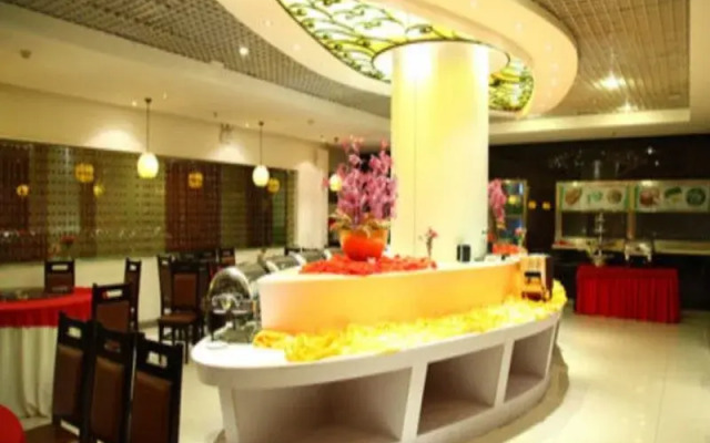 Zhongyu Century Grand Hotel