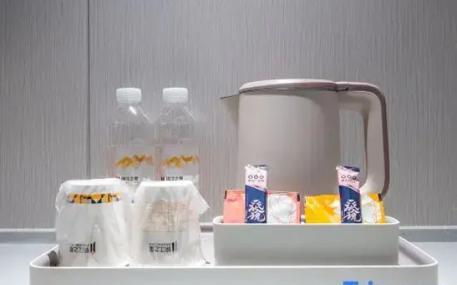 Jinjiang Hotel (Shanghai Qiantan Sanlin Expo Jiayuan)