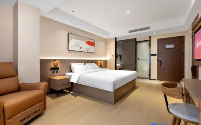 Shankee Coffee Style Hotel (Xingtai Renzequ Zhongyang Gongyuan)