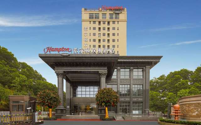 Hampton by Hilton Dongguan Fenggang