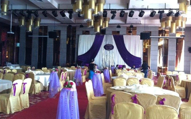 Xiangcheng International