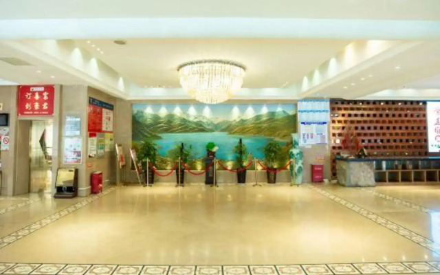 Haojun Wenzhou Hotel