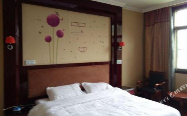 Guibao Hotel