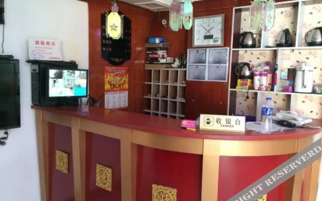 Yuelongge Hostel
