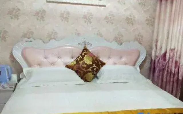 Yuanpeng Family Hotel