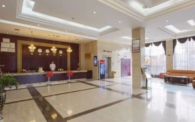 Kaiserdom Changsha South Station