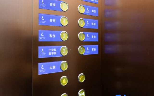 Lavande Hotel Yangxi West Lake Park Branch