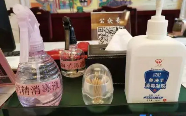 Xiwen Hotel
