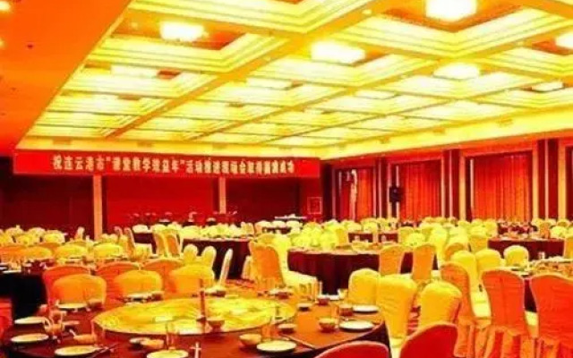 Guannan Hotel