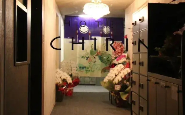 Hotel Hana IchiRin Kanazawa
