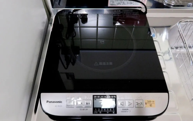 Nakatsu City Apartment BNB21
