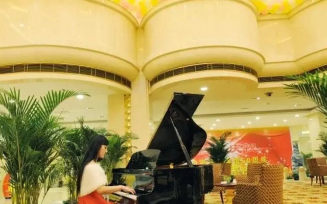 Hami Sunshine Hotel