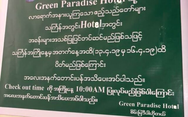 Green Paradise Hotel