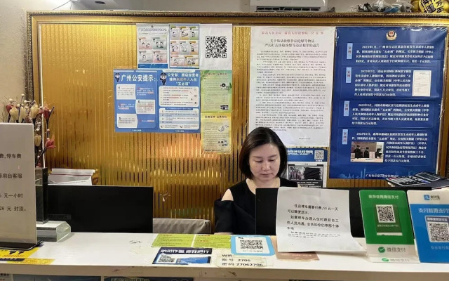 Jiayuan Executive ApartHotel Wuyangcun