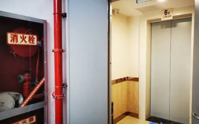 Shanyang Aixiqi Hotel